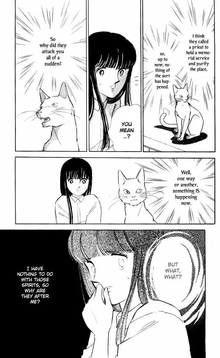 Ryouko no Shinrei Jikenbo Chapter 7 29